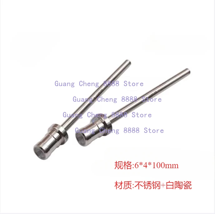 WEDM Drill Electrode Tube Guide Ceramic Pipe Guide 6*4*100mm Ø0.3~Ø1.0mm for small hole drilling EDM, EDM Drill guide