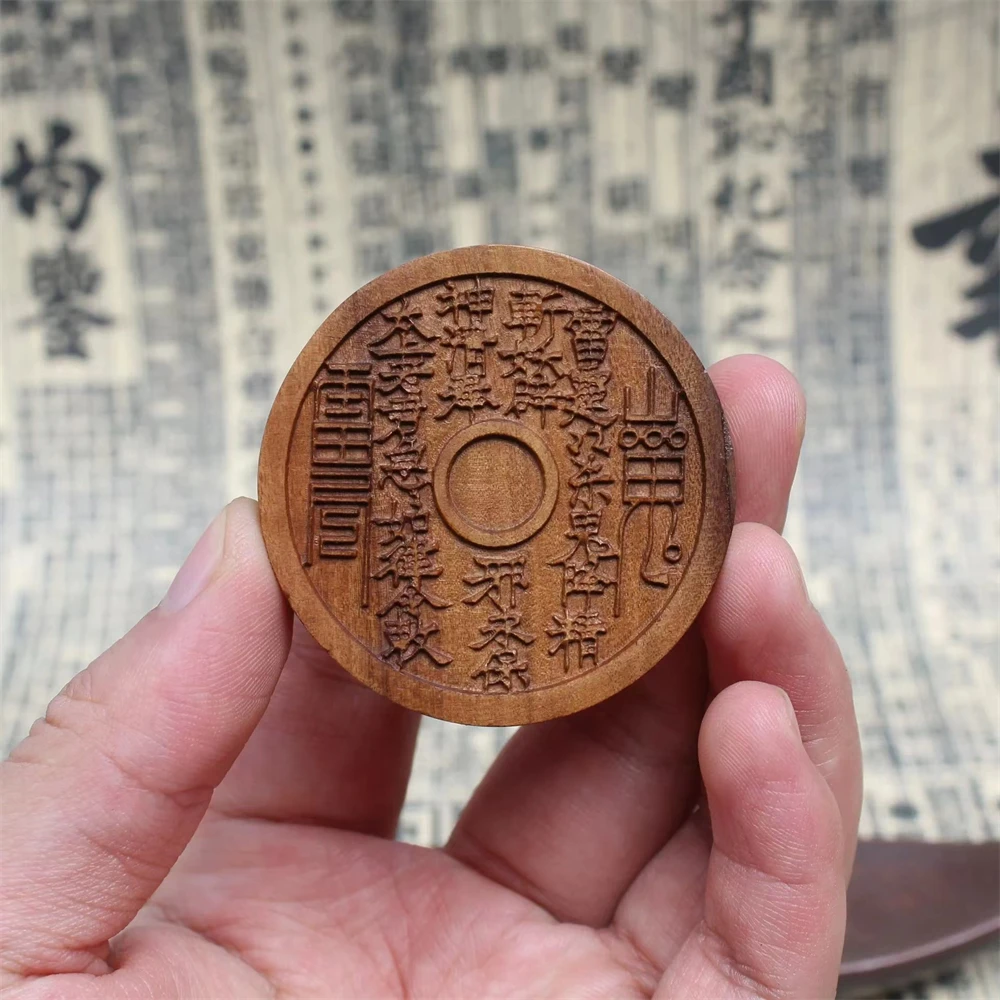Nine Character True Words Tai Chi Eight Trigrams Amulet for Home Decoration，Double-Sided Carving Taoist Wood hanging