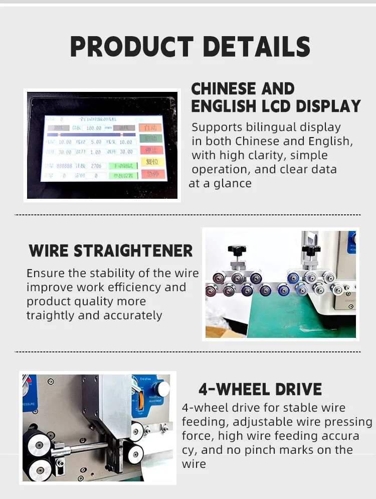 Automatic Jacket Cable Stripping Cutting Machine Wire Stripping Machine Multi Core Wire Cutting Stripping Machine