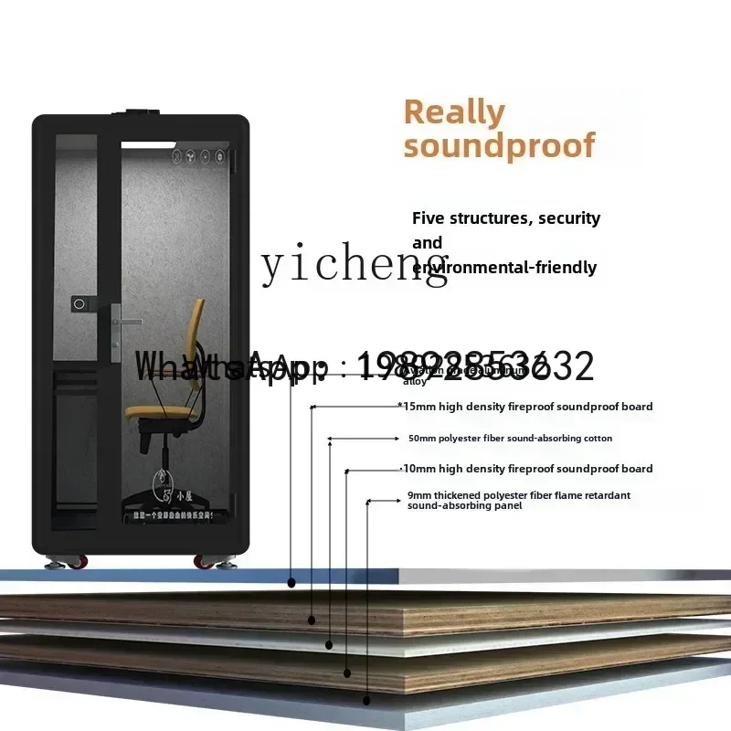 G1  Soundproof room Home network live stream Recording studio Indoor Silent room Box cabinet Piano singing room