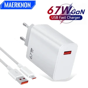 USB Total Charger 67W Quick Loading mobile phone charger Quick charger adapter for iPhone 15 Samsung Xiaomi Redmi UE/USA/United Kingdom Plug 8 Main Sales Charger 67W - №4