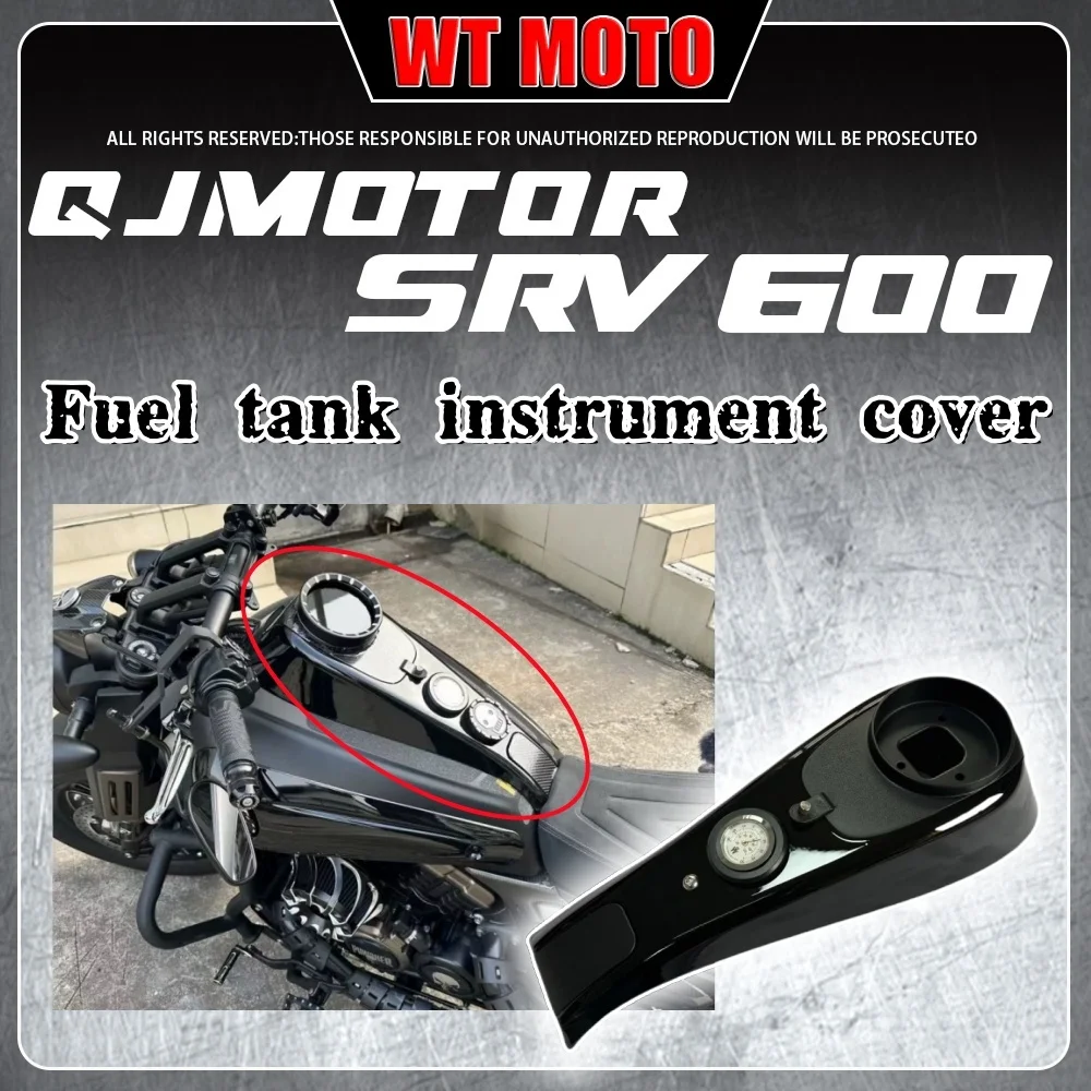

For QJMOTOR SRV 600 V4 flash 600 fuel tank instrument cover instrument decorative cover non-destructive installation waterproof