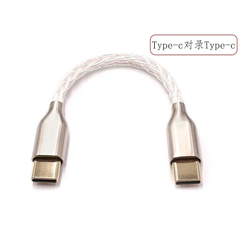 Portable Decoding Headphone Amp OTG cable Type-c to typec  Lightning