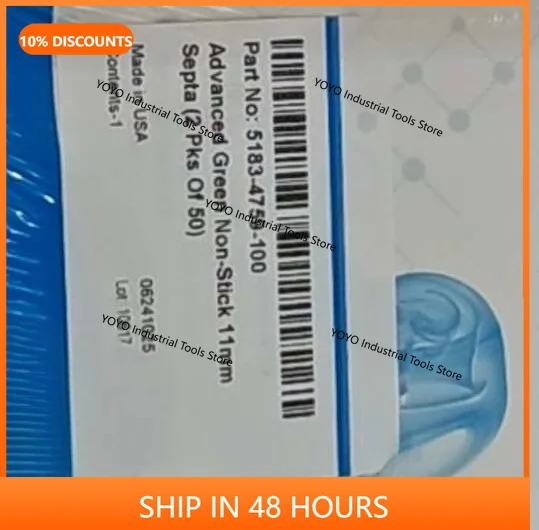 5183-4759-100 New unopened injection pad, model 5183-4759-100, 11mm, original in the United States, a box of 100 pcs