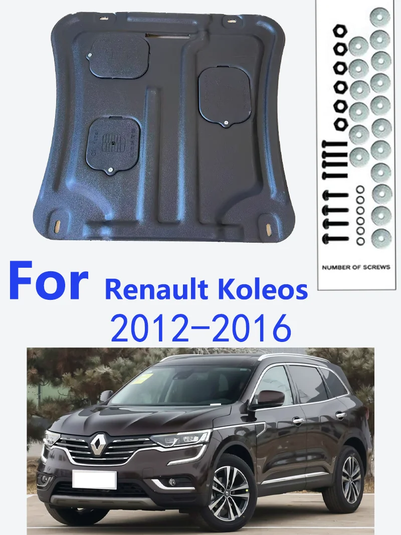 لرينو كوليوس 2012-2016 أسود تحت المحرك الحرس لوحة سبلاش درع الطين الحاجز غطاء قطعة من نسيج حامي