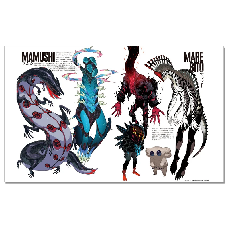 TERU REDTAIL Illustration Works Art Book Japanese Artist Futuristic Sci-Fi World Sketch Collection