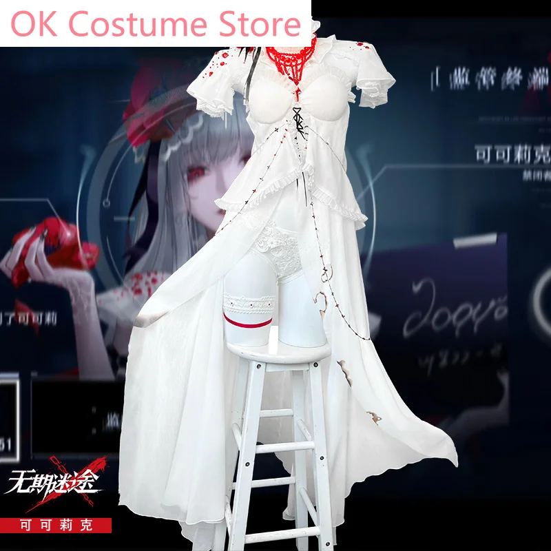 Path To Nowhere Coco Rick Sexy Women Cosplay Costume Cos Game Anime Party Uniform Hallowen Play Role Clothes Clothing