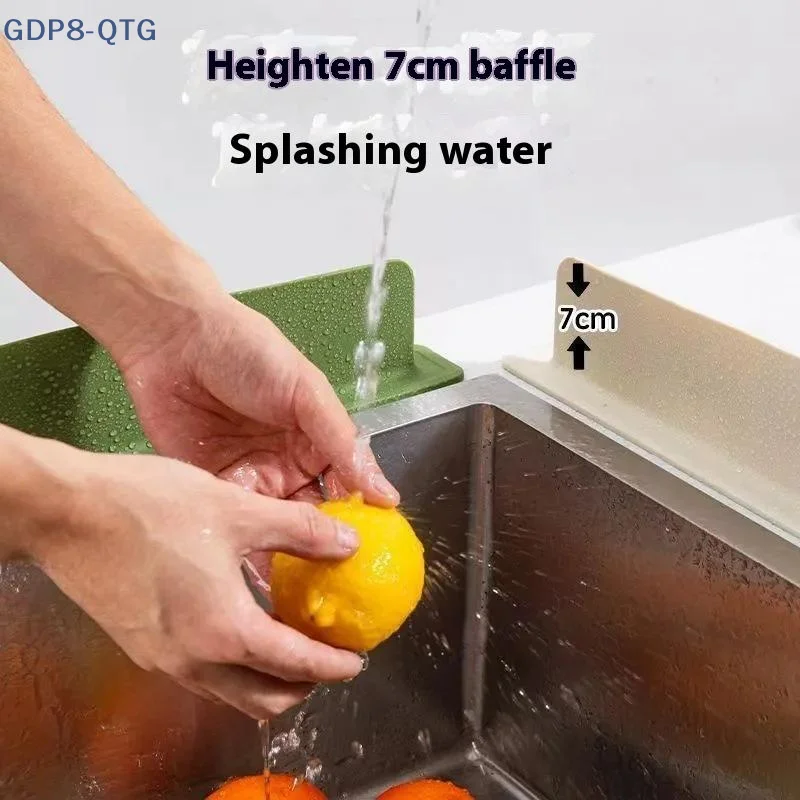 

Household kitchen sink waterproof board, silicone waterproof strip, kitchen sink splash proof board, washbasin waterproof strip