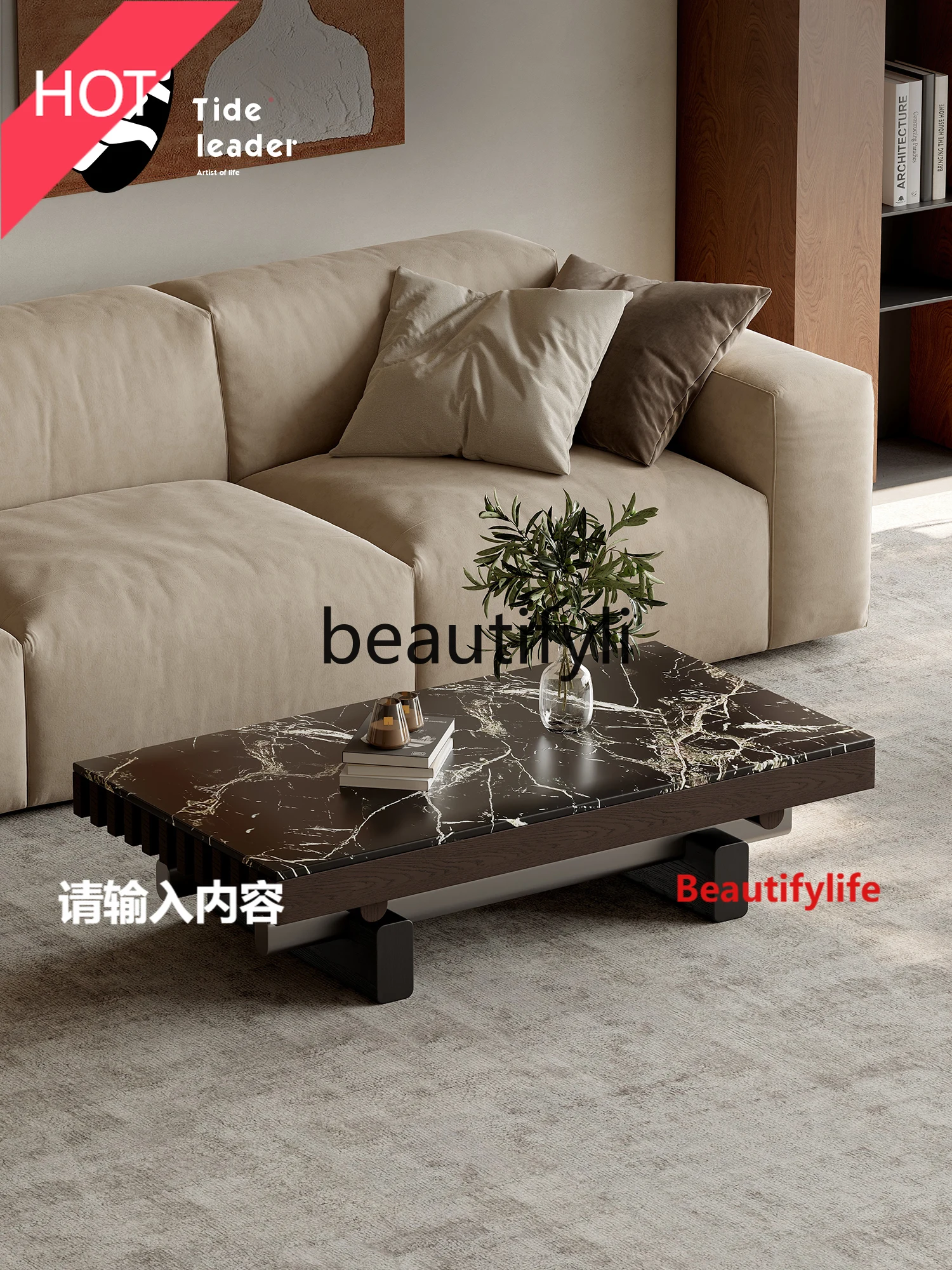 

A53 Italian minimalist designer coffee table living room light luxury high-end rectangular coffee table