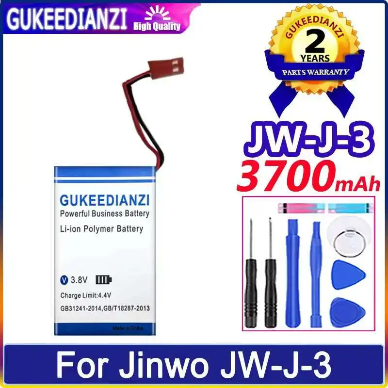 

Аккумулятор для медицинского оборудования для Jinwo JW-J-3 High Performance 3700 мАч