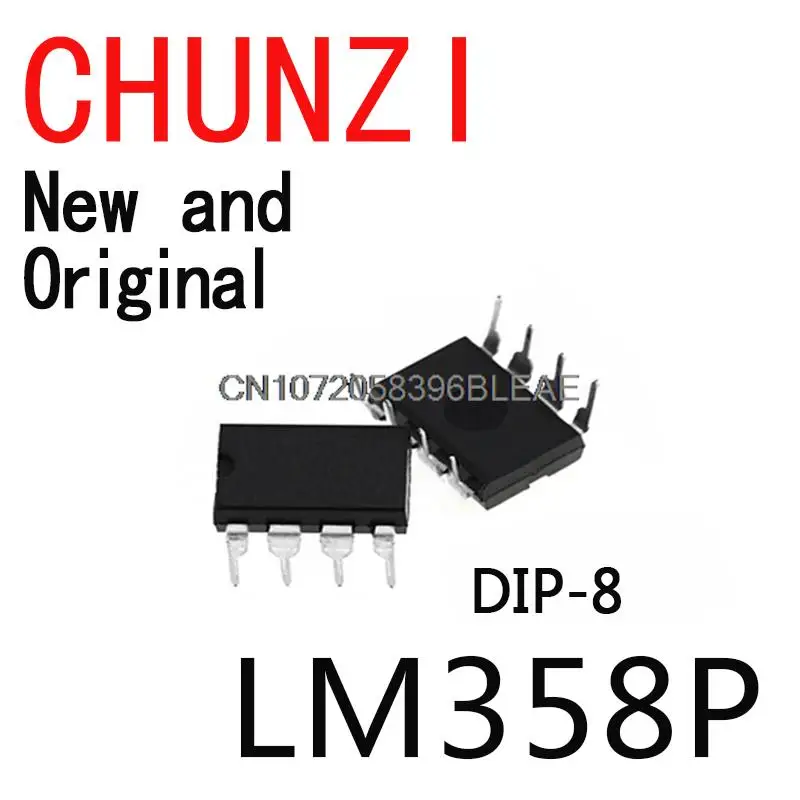 10PCS New and Original DIP8 LM358 DIP LM358N DIP-8 358P IC LM358P 