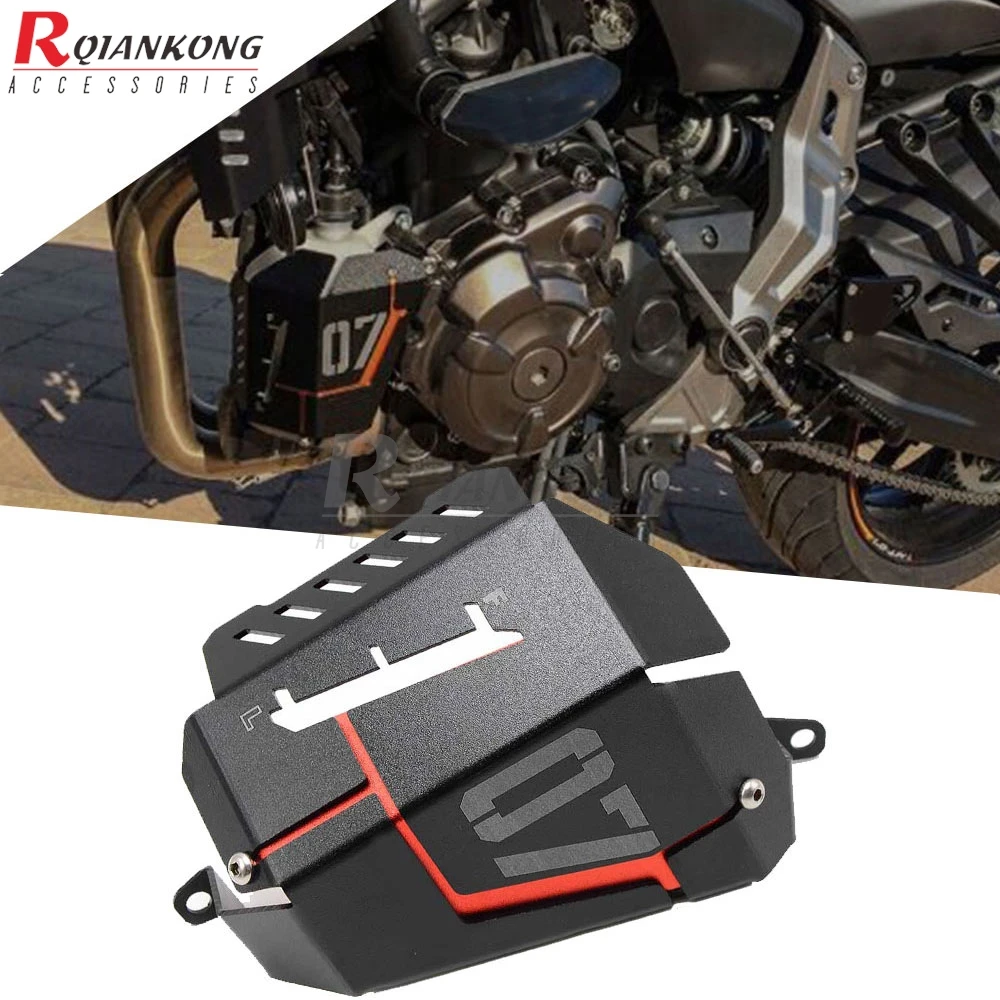 For Yamaha TRACER7 TRACER7GT 2021 2022 2023 2024 Motorcycle Radiator Guard Coolant Recovery Tank Shielding Cover TRACER 7 GT 7GT