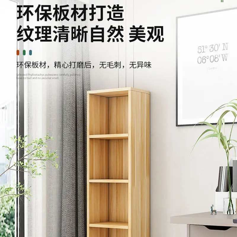 Simple bookshelf bookcase storage cabinet storage cabinet landing children's small bookcase shelf narrow cabinet