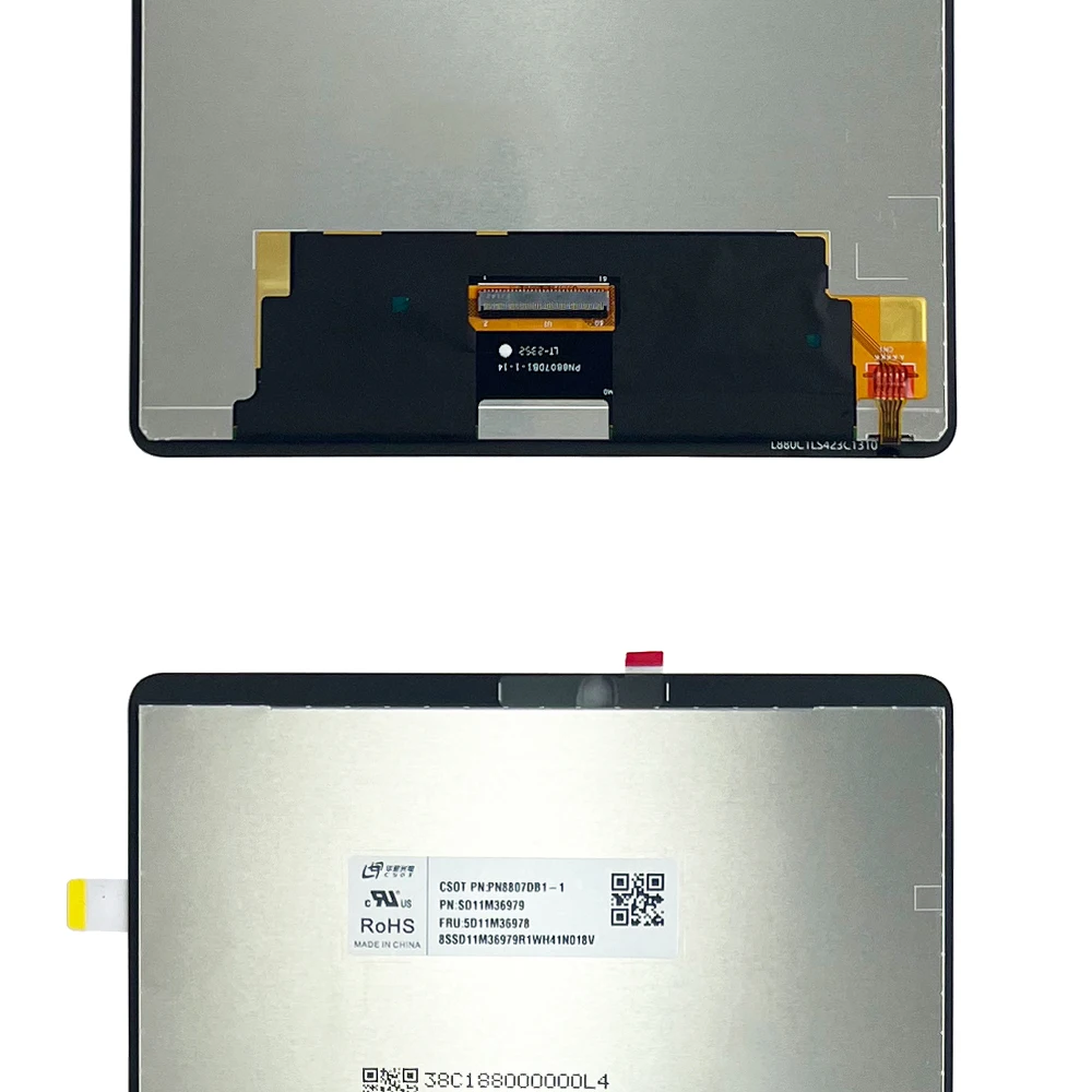 AAA For Lenovo Legion Y700 2023 8.8\