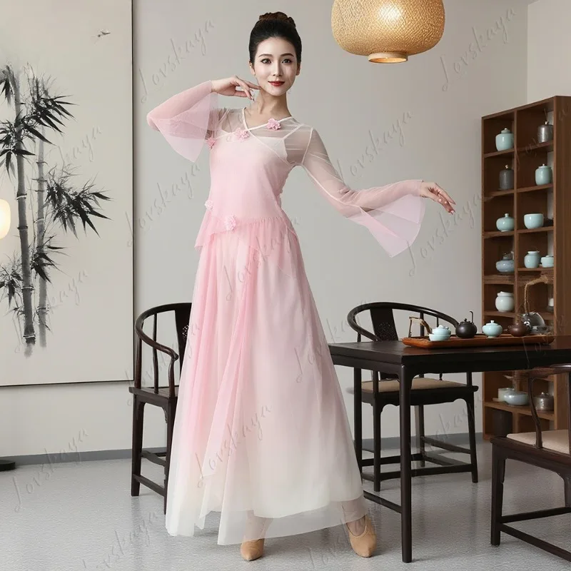 Classical Dance Costumes, Stage Performance, Practice Costumes, Gradual Change of Flower Gauze Clothes, Fairy Qi Body