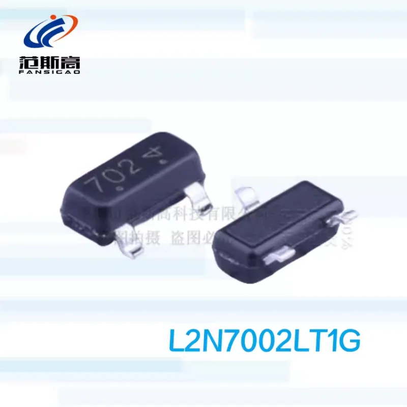 1PCS/LOT L2N7002LT1G Silk ScreeN 702 Patch SOT-23 Field Effect Tube N ChaNNel 60V 115mA LRC LeshaN