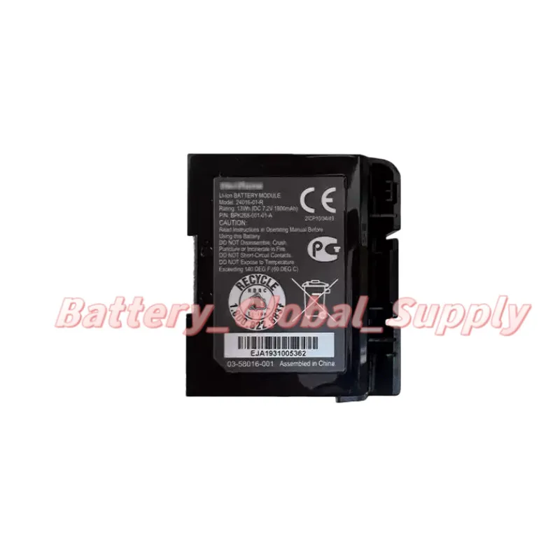 

Battery for VX520 VX670VX680 24016-01-R LP103450SR New 1PC