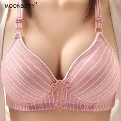 36-44 A/B Women Lingerie Bra Cotton Wire Free Back Closure Bralette Comfortable Underwear Bras Female Push Up Seamless Bralette