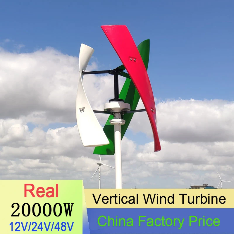 Imagem -05 - Gerador de Turbina Eólica Vertical Moinho de Baixo Ruído para Telhado Doméstico Impulso de Baixa Velocidade Regulador Mppt 20000w 12v 24v 48v 20kw