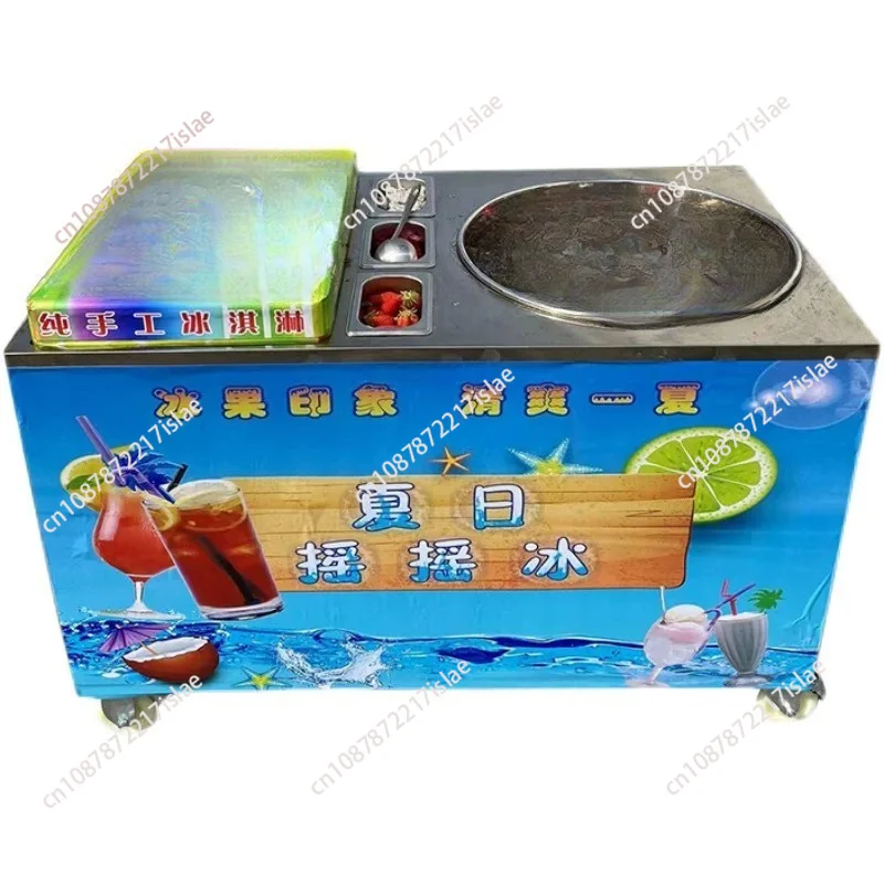 Stall Commercial Smoothie Shaking Ice Machine, Cola Soda Freezer Making Equipment