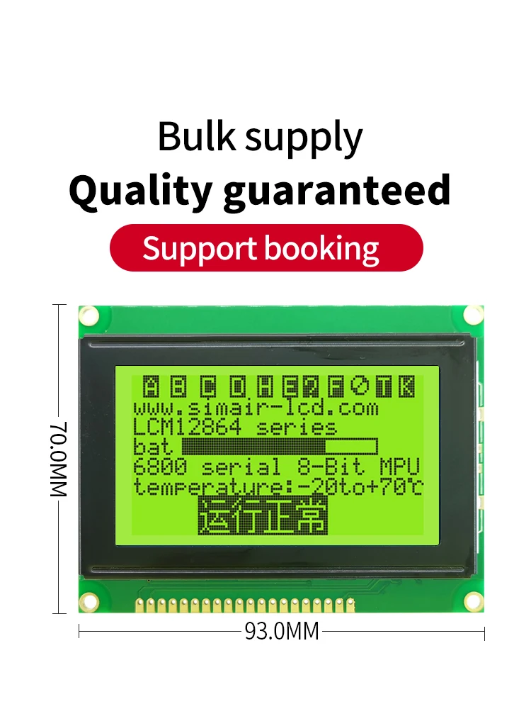 Hot Sale 20PIN 93*70mm COB STN LCM KS0108 12864  Panel 128*64  Screen Module 128x64 Graphic LCD Display