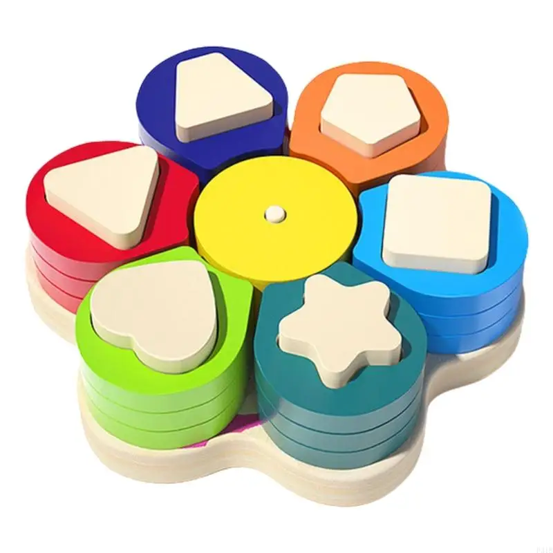 Children Sorting Toy Interactive Kids Colorful Geometry Color Sorting Game Best Gift Color Learning Color P31B