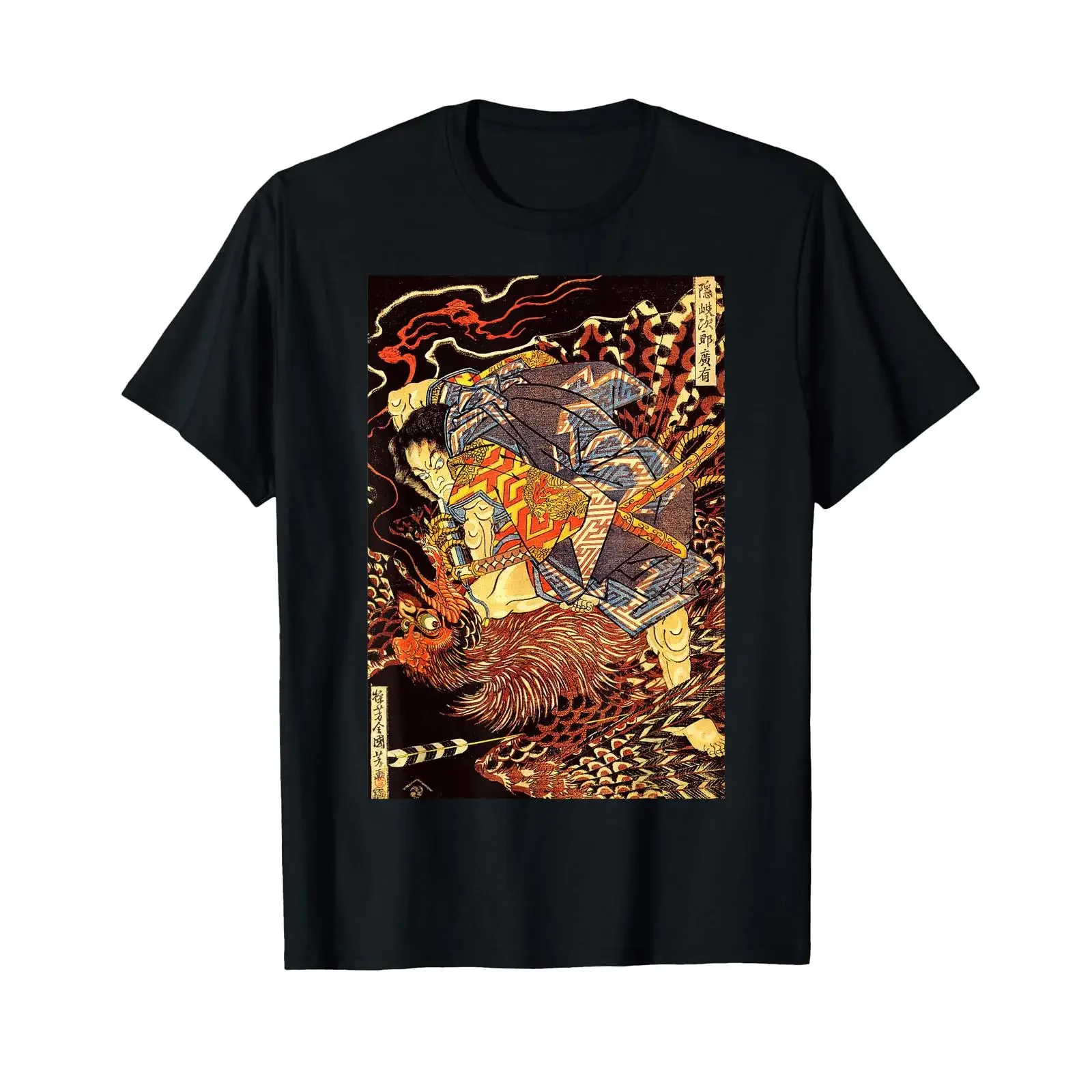 Japanese Vintage Artwork Samurai Against The Phoenix Art T Shirt vintage Washed Slightly graphic Unisex streetwear Comfortable