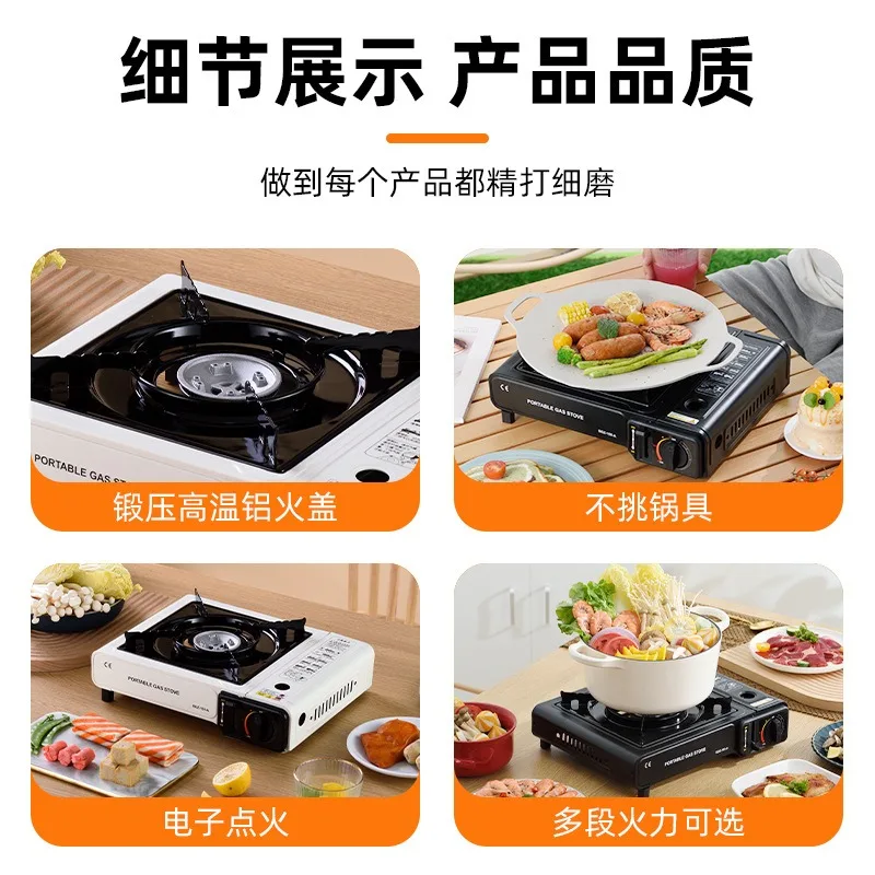 방폭형 가스 탱크 액화 가스 통합 카세트로 2900W 야외 휴대용 이중 목적 스토브는 100분 동안 연소 가능