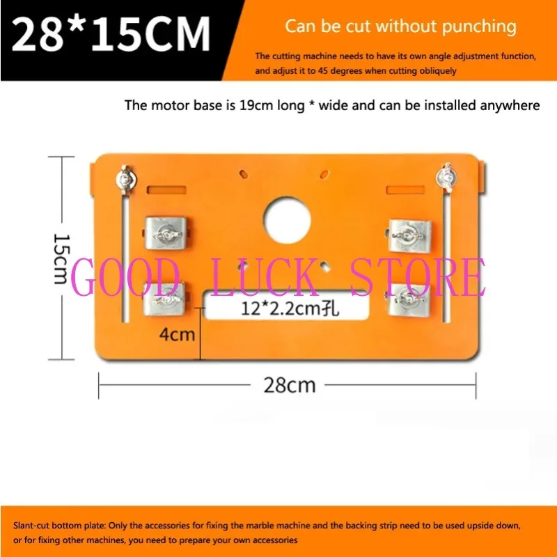 Cutting Machine Base Plate For Electricity Circular Saw Trimmer Machine Edge Guide Woodworking Router Milling Flip Board Tools