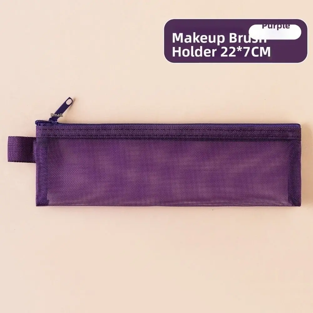 Fashion Mesh Makeup Brush Storage Bag Zipper Portable Multi-Functional Makeup Bag Practical Pen Storage Clutches Bag
