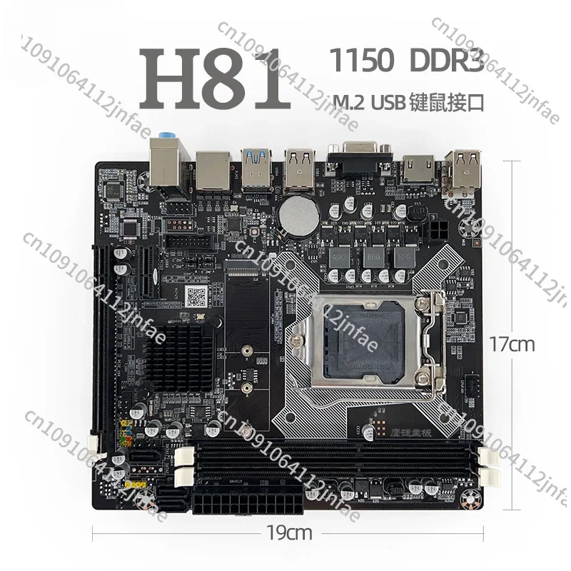 

H81 1150 DDR3 main board fourth generation usb3.0 HDMI
