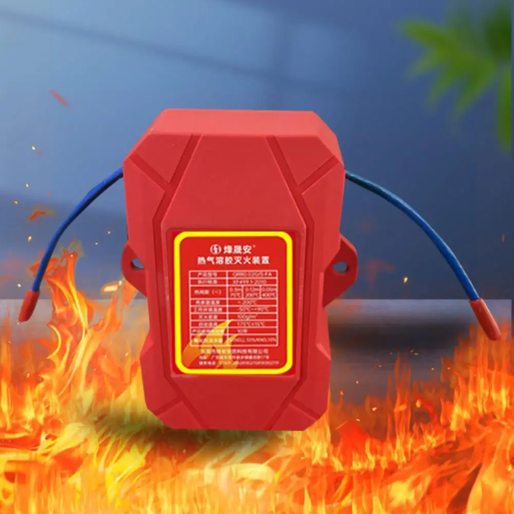 Dual-Line Design Flame Retardant Device Flame Retardant Automatic Activation Fire Extinguishing Device Non Pollution