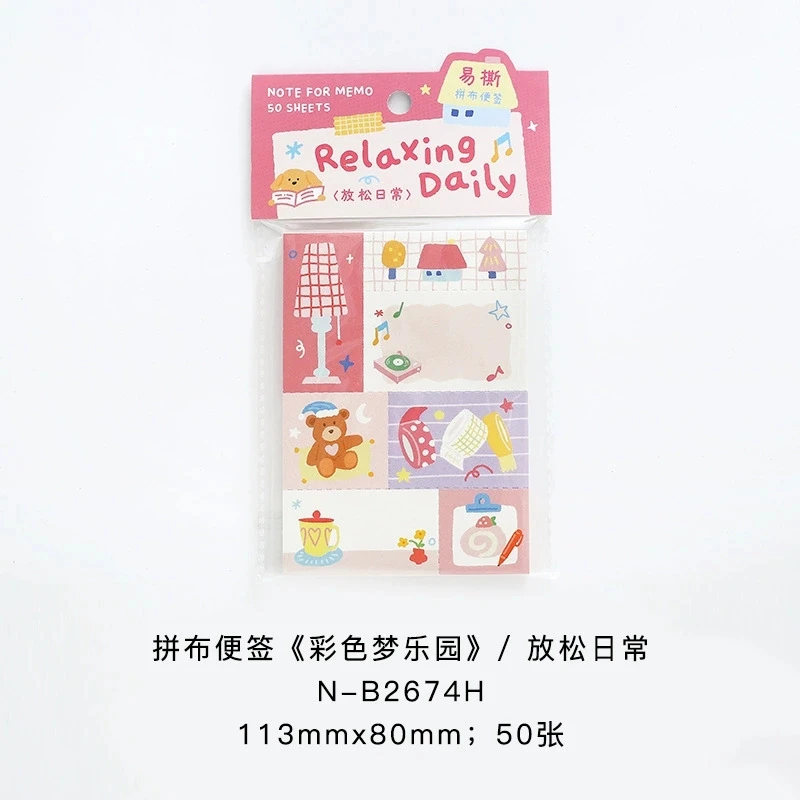 Kawaii 50 Vellen Patchwork Memo Pad Kleur Dreamland Serie Leuke Illustratie Journal Scrapbooking Notitiepapier DIY Decoratie Memo