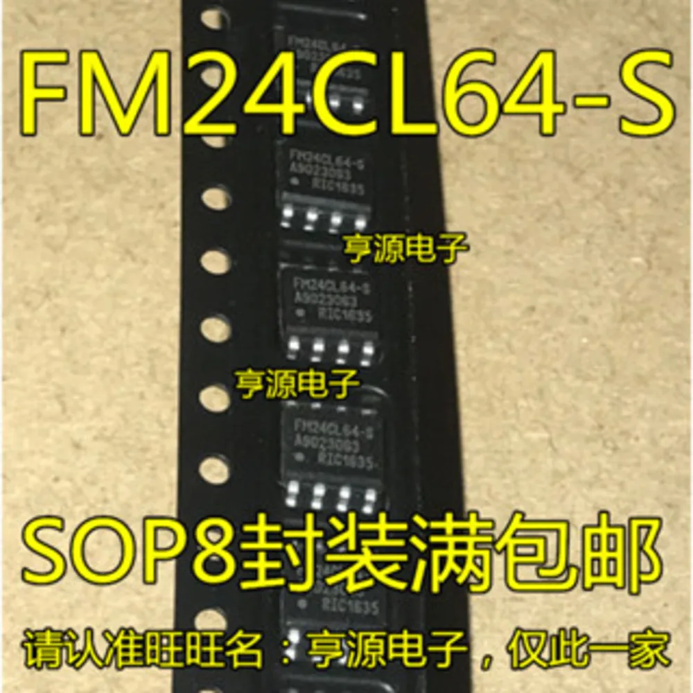 

FM24CL64 FM24CL64-S FM24CL64-G Power Relay In Stock