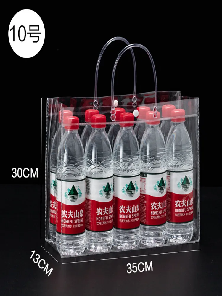 Transparent Soft PVC Gift Tote Packaging Bags With Hand Loop, Clear Plastic Handbag, Cosmetic Bag