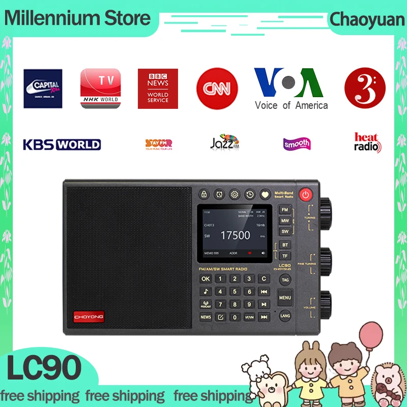 Chaoyuan LC90 Radio Bluetooth All-Band FM Radio Card IPS Screen CHOYONG LC90 Subwoofer Outdoor Speaker Global Radio Receiver