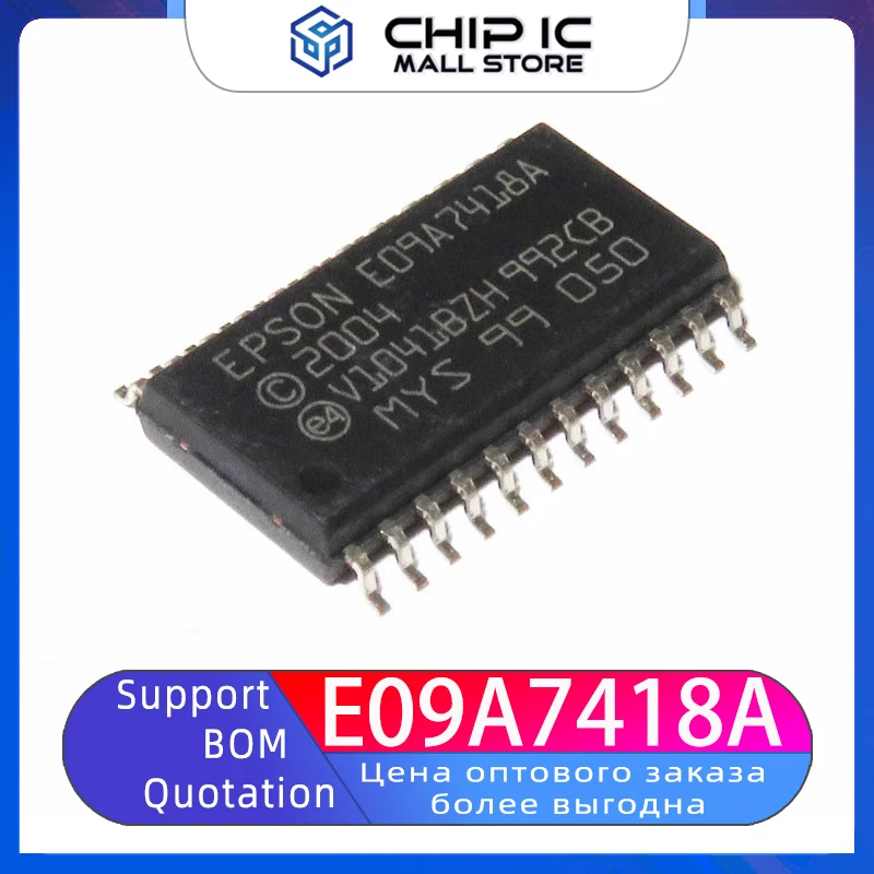 EPSON E09A7418A Patch SOP24 Printer Driver Chip 100% New Original Stock