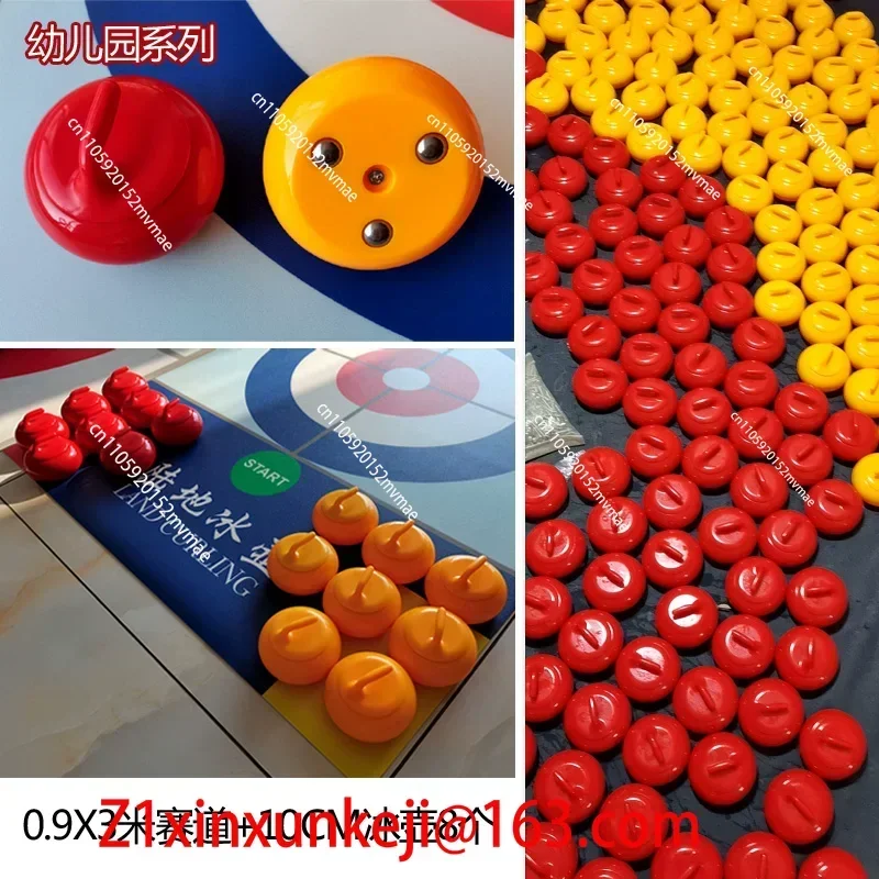 20CM Bearing Indoor Sports Curling, Campus Teaching Table Curling