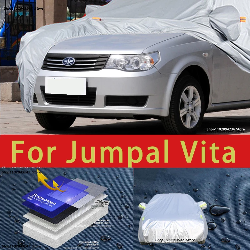 

For Jumpal Vita Car protective cover, sun protection, cooling protection, car clothing, car paint protection auto