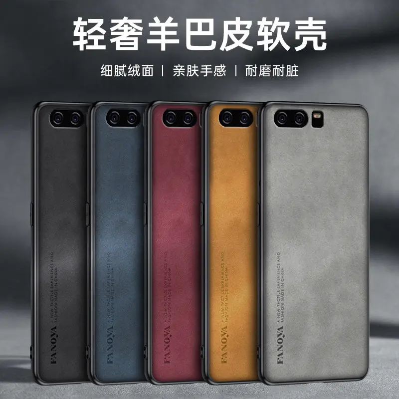 For Huawei P10 VTR L09 L29 Case Shockproof PU Leather Skin Hard Back Cover Matte Case Silicone Bumper for Huawei P10 VTR-L09