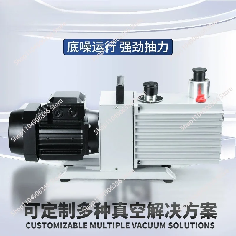 for Bipolar rotary vane pump vacuum pump 2XZ-1 2 4 repair air conditioner refrigerator laboratory small industrial use
