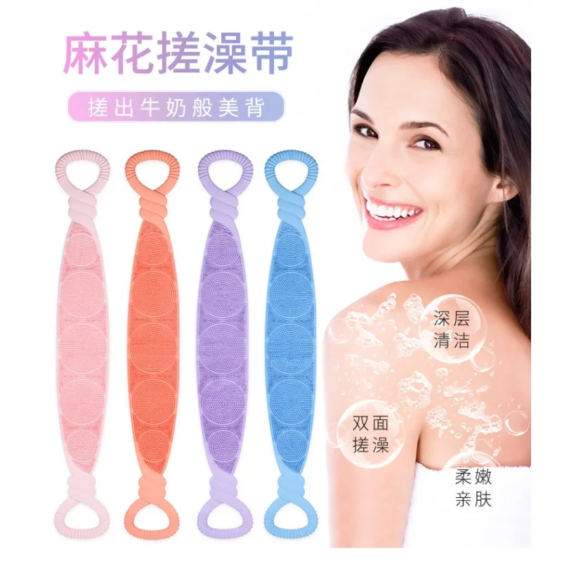Family Bathroom Bath Towel, Silicone Pull Back Strip Bath Brush, Back Cleaning and Rubbing Bath Towel Can Be Used on Both Sides