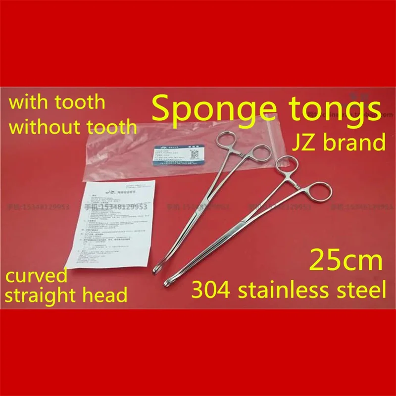 medical JZ surgical instrument 25cm Sponge tongs Gynaecology Elliptical sponge forceps curved straight head holding plier tooth
