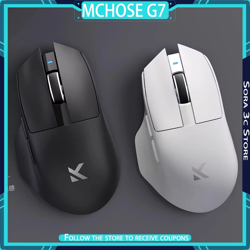 

Беспроводная мышь MCHOSE G7 MAX, трехрежимная Bluetooth, эргономичная, легкая, с длительным сроком службы батареи, игровая мышь, компьютерные аксессуары