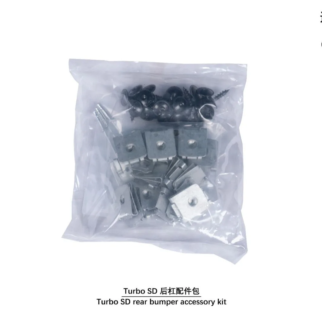 Suitable for 19-UP Porsche 911 992Turbo SD Rear Bar Accessory Bag