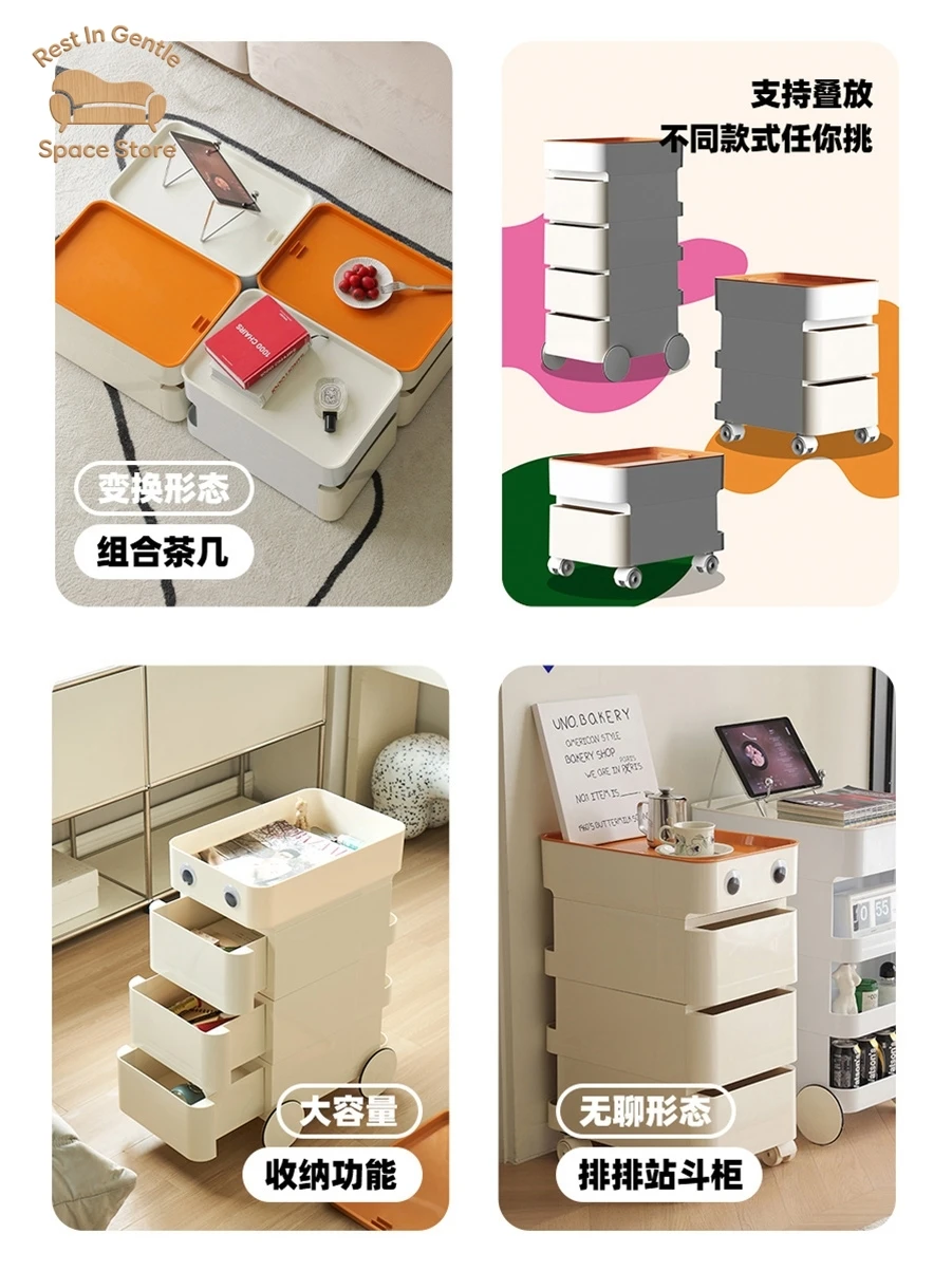 Movable sofa side cabinet small coffee table balcony living room snack cart table small apartment bedside art side table