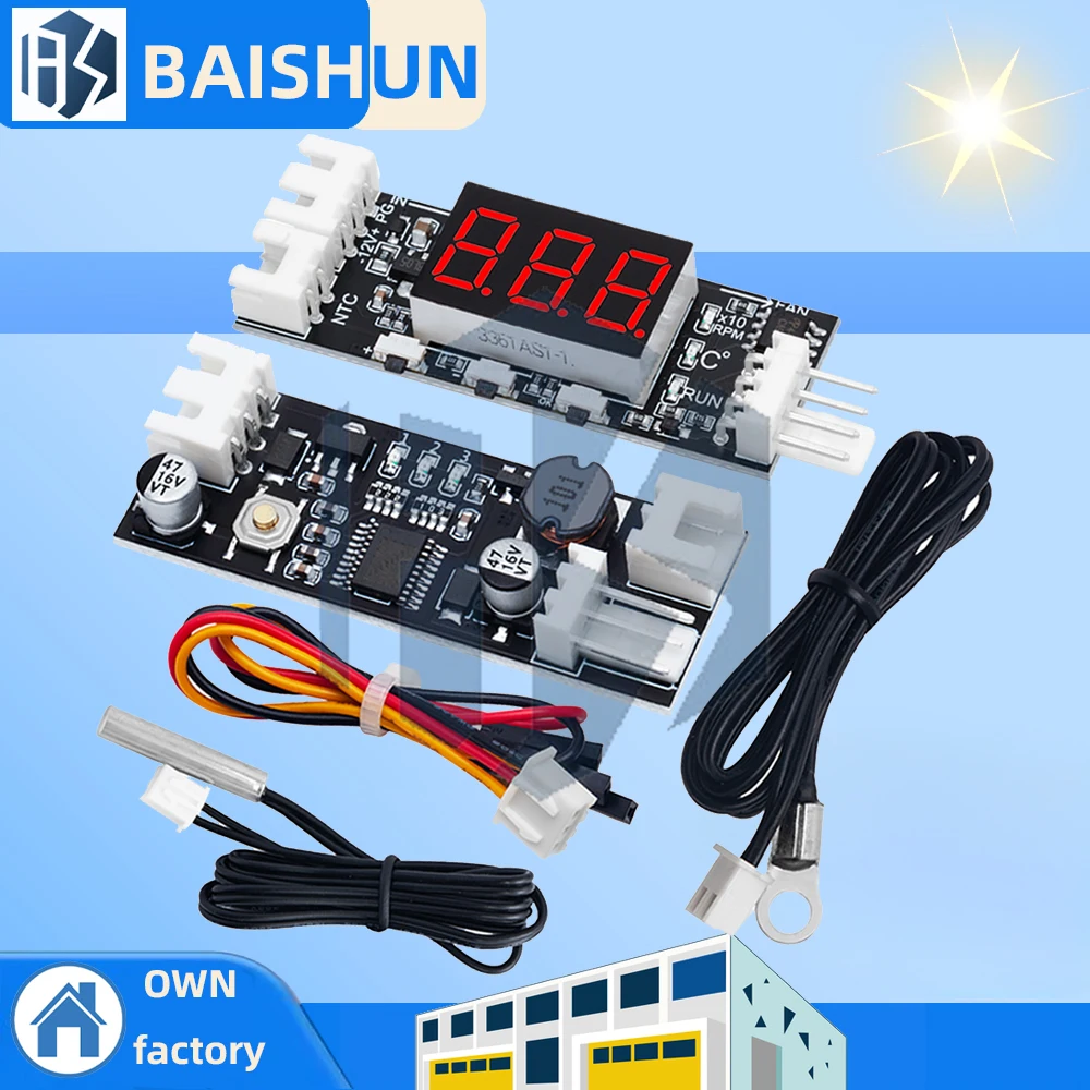 Single 12V 0.8A Dc … - image