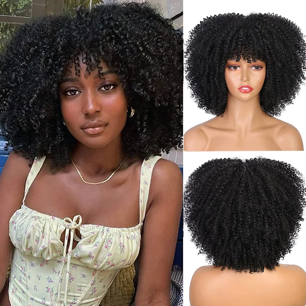 

High Puff Natural Hair Wig With Bangs Machine Made Short Synthetic Wigs Afro Kinky Curly Wig Thick Glueless for Balck Women