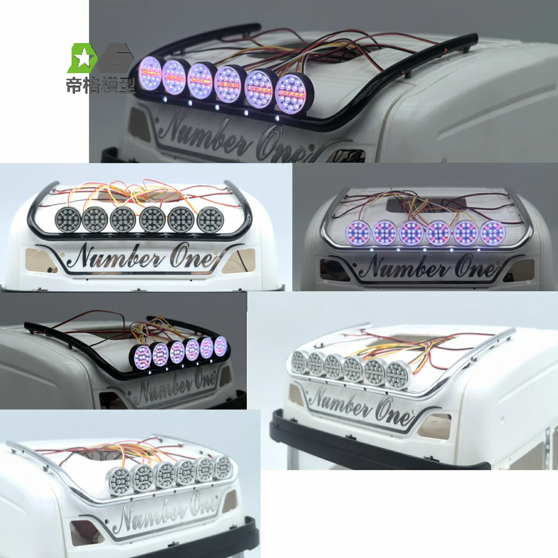 DG Model 1/14 Tamiya 770s 56371 r620 730 56323 ceiling light