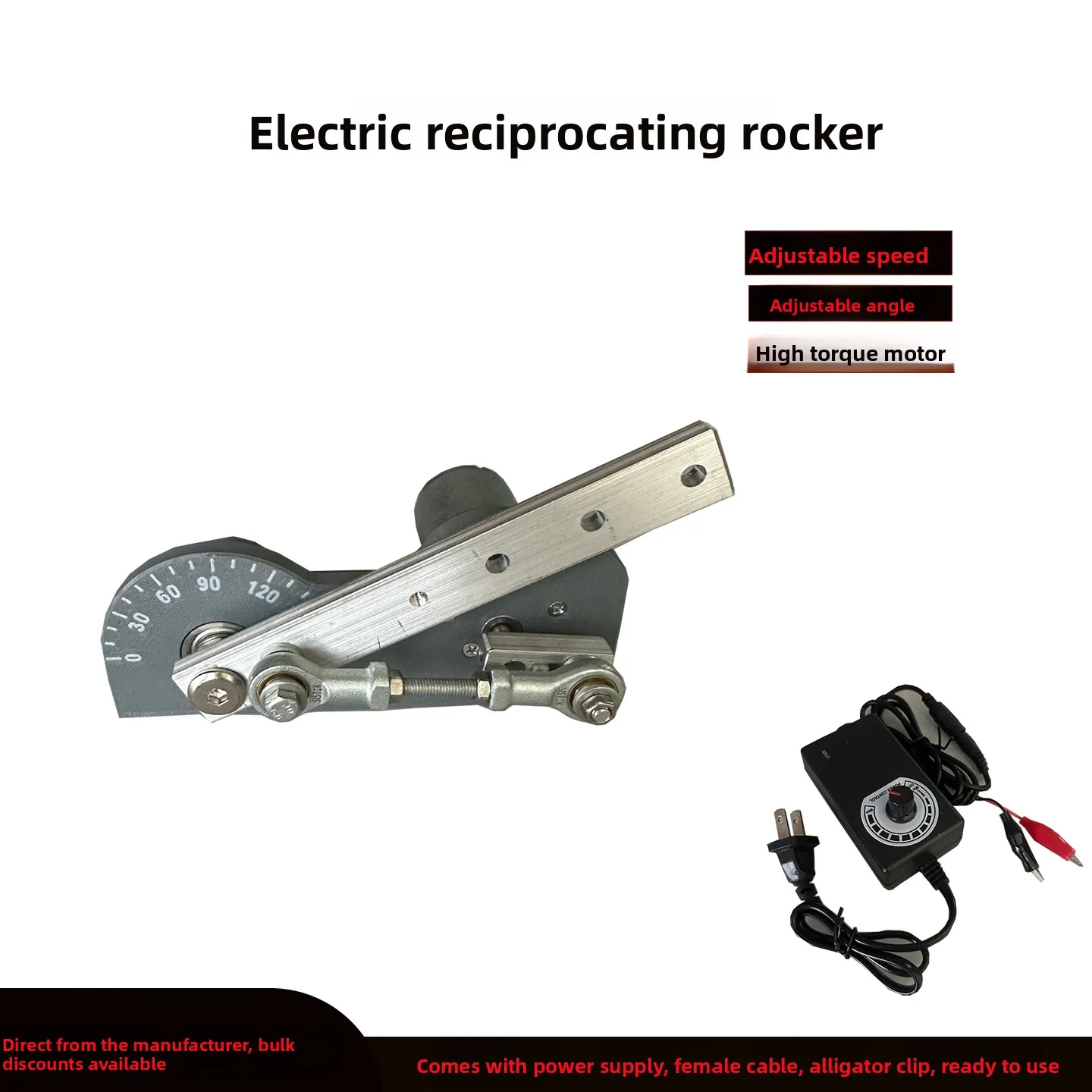 Electric Reciprocating Swing Machine – Adjustable Angle & Speed, 12V DC Oscillating DIY Device